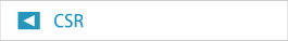 CSR