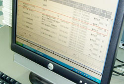 トレーサビリティシステムの運用