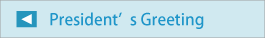 President’s Greeting