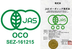 JAS Organic Accreditation