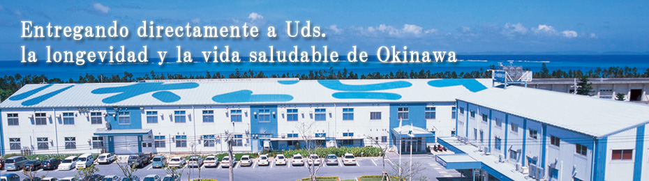 KANEHIDE BIO Company Top Image 