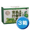 与那国長命草青汁60包3箱セット