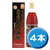 琉球王朝もろみ酢４本セット