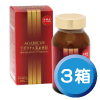 アガリクス菌糸体粒3箱セット