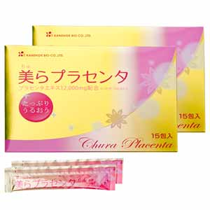 美らプラセンタ30包