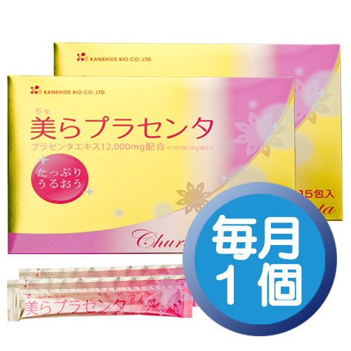 美らプラセンタ　毎月30包コース