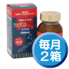 フコイダンエキス原末カプセル毎月２箱コース