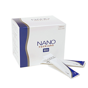 ナノフコイダンエキス