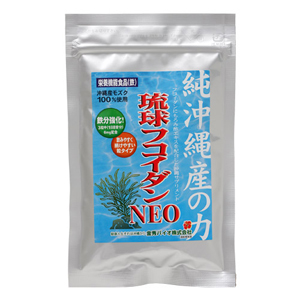 琉球フコイダンＮＥＯ