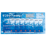 沖縄モズク　すこやかフコイダン　初回お試し7包