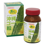 沖縄ゴーヤー粒