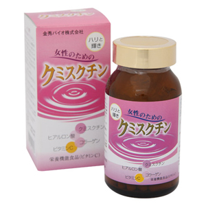 女性のためのクミスクチン