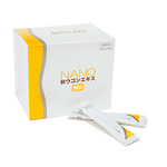 ナノ秋ウコンエキス